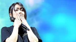 Hikaru Utada Laughter in the Dark Tour 2018