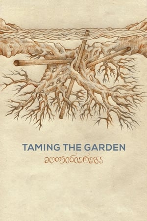 Poster Taming the Garden (2022)