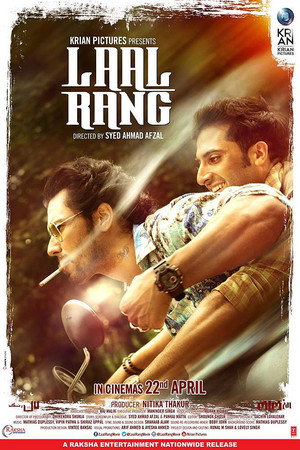 Laal Rang 11