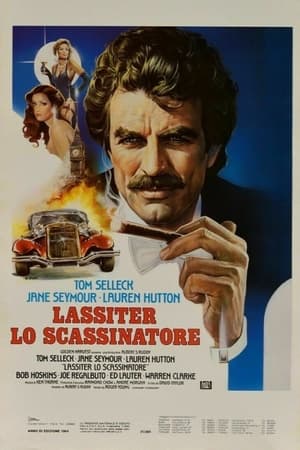 Lassiter lo scassinatore 1984