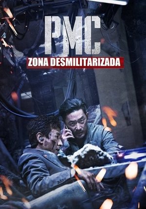 Zona Desmilitarizada