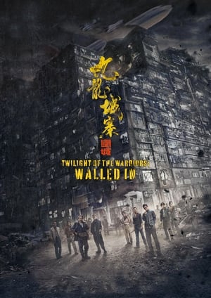 Image Twilight of the Warriors: Walled In