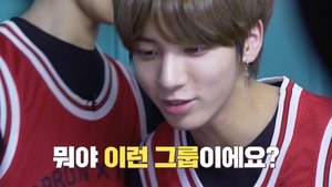 TO DO X TXT Episode 16