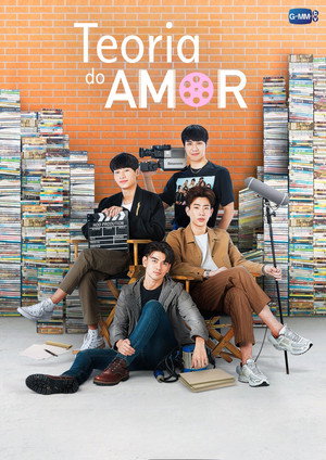Theory of Love 29