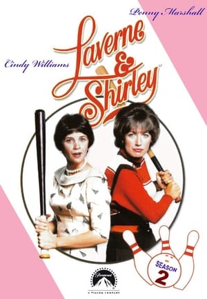 Laverne & Shirley: Kausi 2