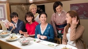 Woman Who Eats (2018)