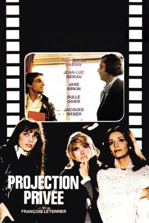 Private Screening