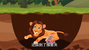 Episode 4 | StreamHub