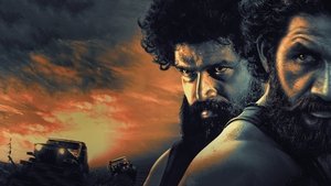 Muddy (2021) Hindi Dubbed UNCUT