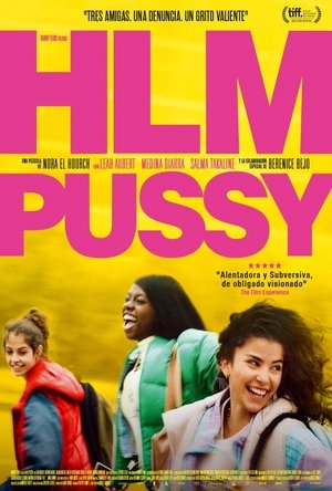 HLM Pussy (2024)