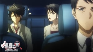 Kori no Koe: Saison 1 Episode 9