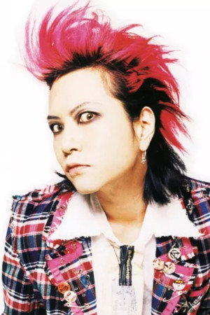 hide portrait
