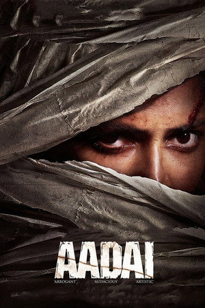 Aadai 15