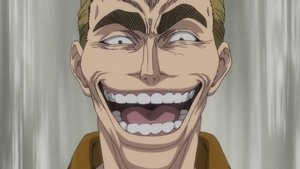 Ushio & Tora: 2×5