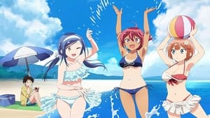 poster We Never Learn