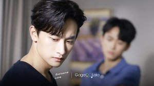 Exclusive Love: 1×5 {year} Online En Netflix