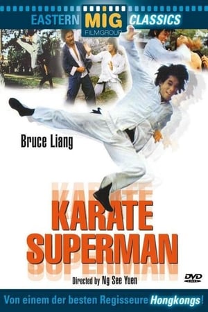 Karate Superman (1975)