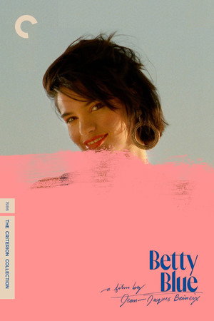Постер фильма «37,2º утром (1986)» — (22 из 107)