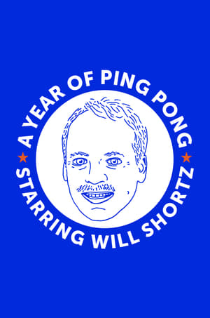 Poster A Year of Ping Pong (2015)