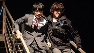 10 Counts To The Future Season 1 Episode 5