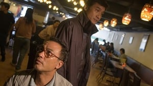 跟蹤 (2007)