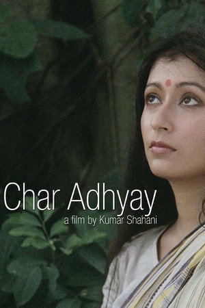 Char Adhyay 7