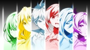 Undefeated Bahamut Chronicle ( 2016 )