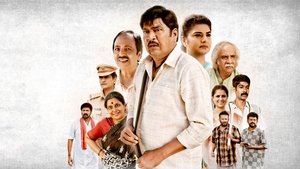 Anukoni Prayanam 2022 Telugu Movie AMZN WEB-DL 1080p 720p 480p