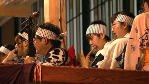 Magical Japanese: 4×14