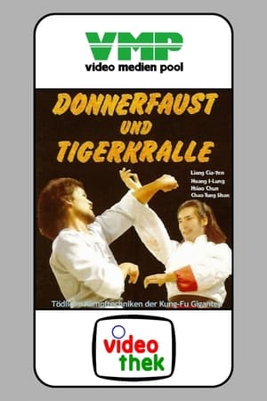 Image Donnerfaust und Tigerkralle