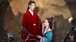 Love & Bid Farewell ( 2024 )