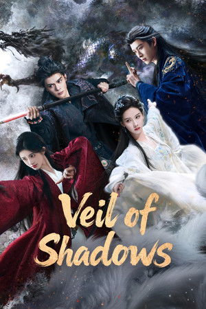 Veil of Shadows (2026)