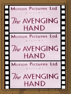 The Avenging Hand 3