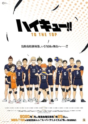 Haikyuu!! 4: To the Top – Episódio 09