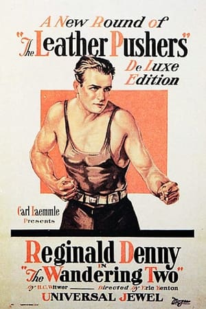 Poster The Wandering Two (1923)