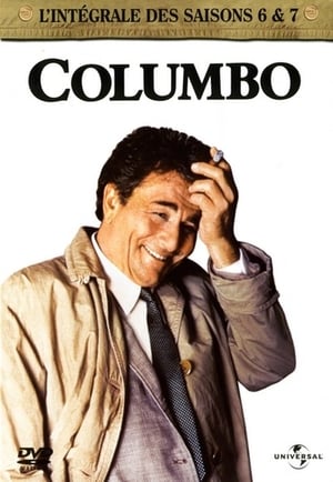 Columbo - Saison 6 - poster n°3