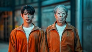 Hi-Five ( 2025 )