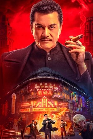 <Images posters