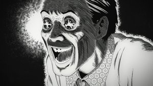 Uzumaki: 1×1