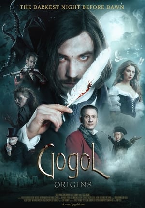 Image Gogol. Nachalo