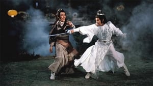 ศึกชิงเจ้าศตวรรษ (1981) The Duel Of The Century : Shaw Brothers