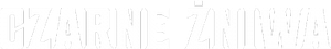 І будуть люди — Logos 2