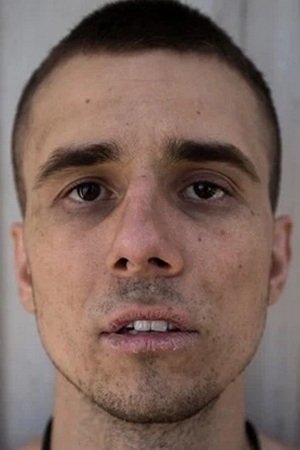 Дмитрий Громов
