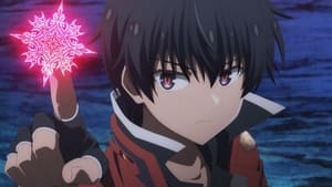 Maou Gakuin No Futekigousha – The Misfit of Demon King Academy: Saison 2 Episode 13