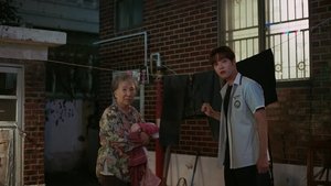Love for Love’s Sake ( 2024 )
