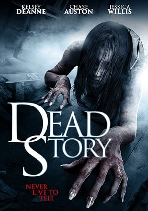 Poster Dead Story 2017