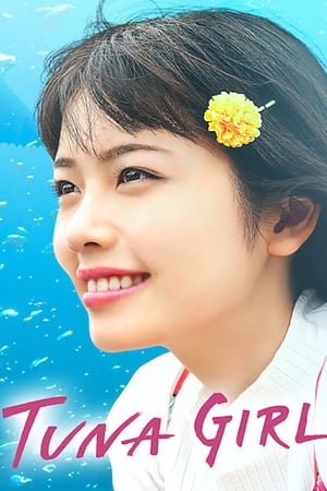 Poster Tuna Girl (2019)