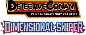 Detective Conan: Dimensional Sniper