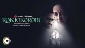 Roktokorobi (Season 1) Bengali Webseries Download | WEB-DL 480p 720p 1080p