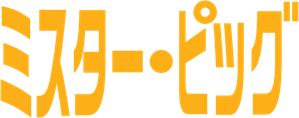 Sr. Pig — Logos 4